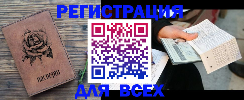 форма 3 в Дрезне